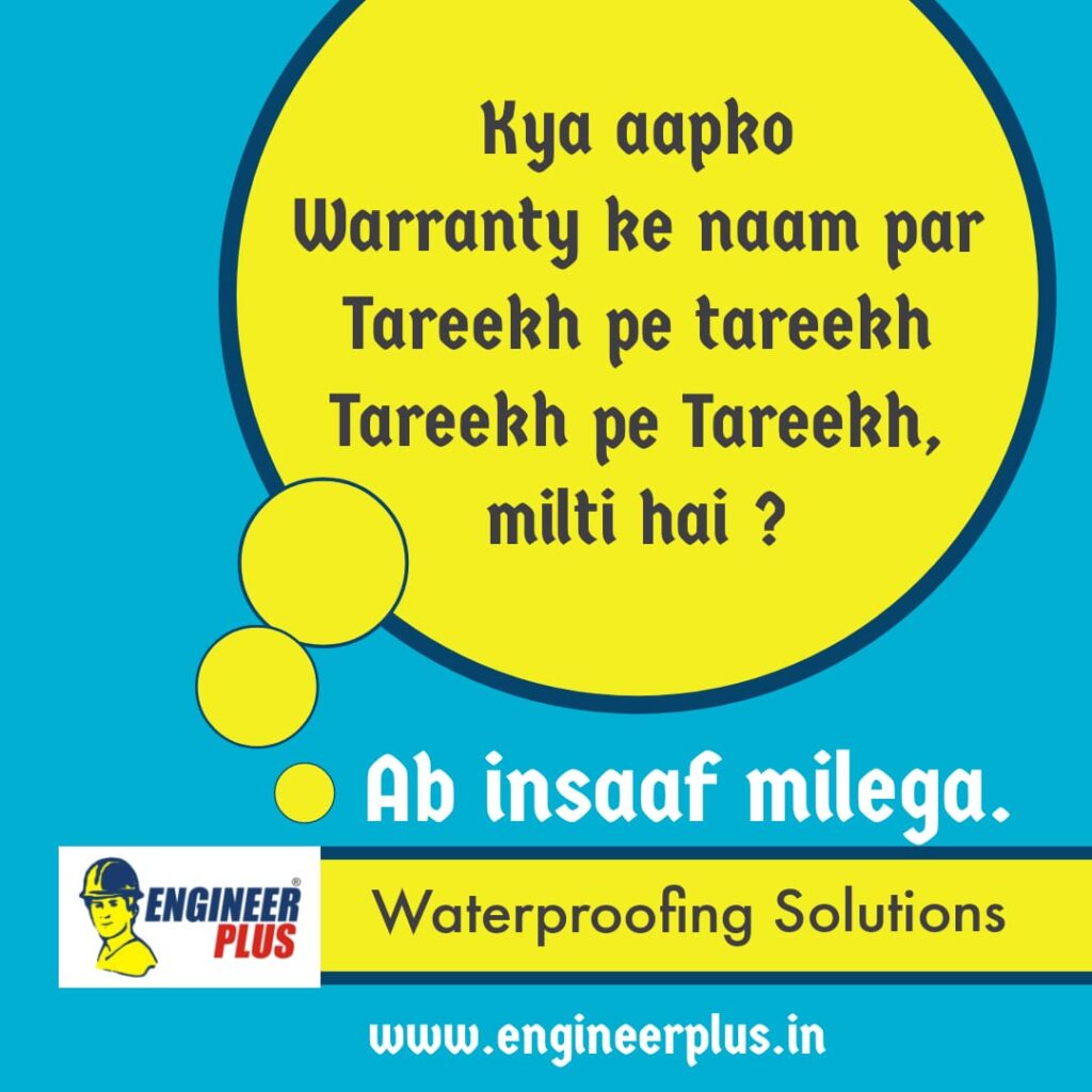 04 Engineer Plus Tareekh Ad1