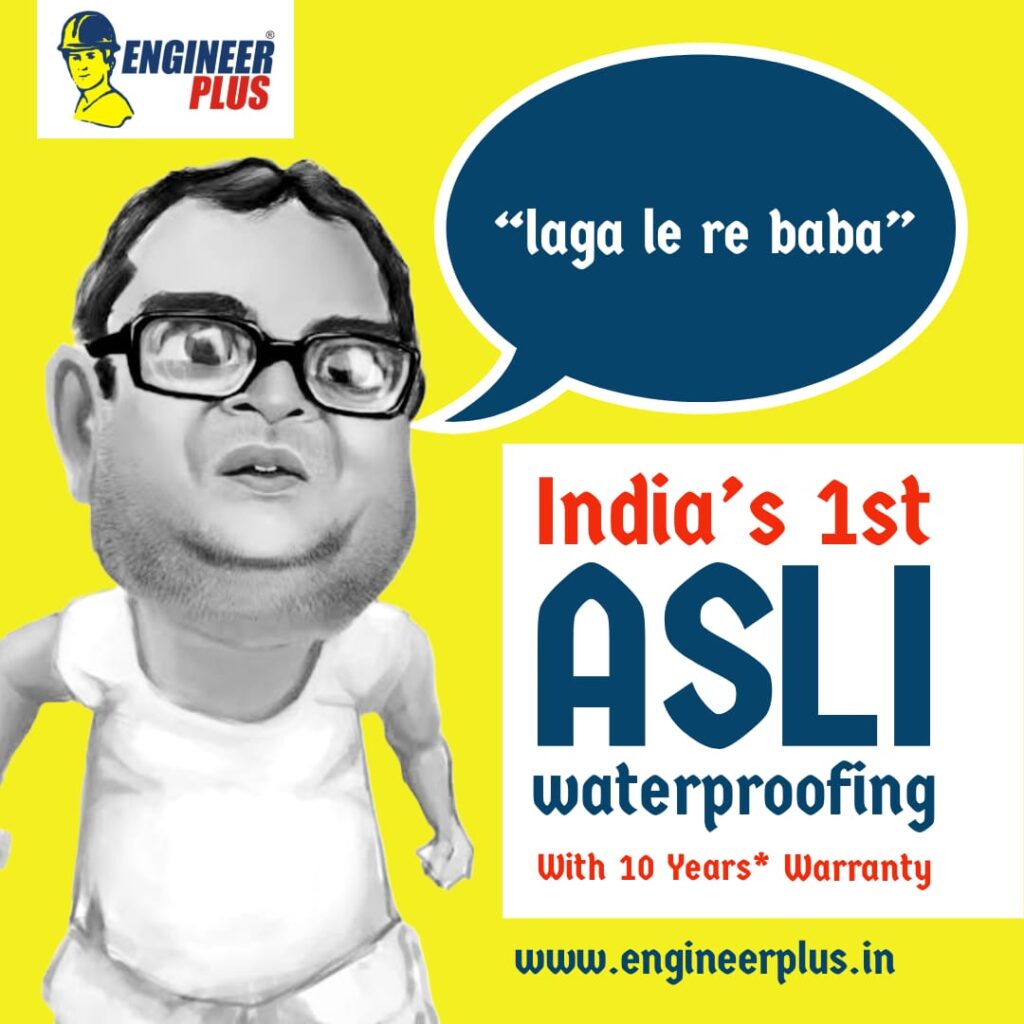 08 Engineer Plus Baburao Ad 1