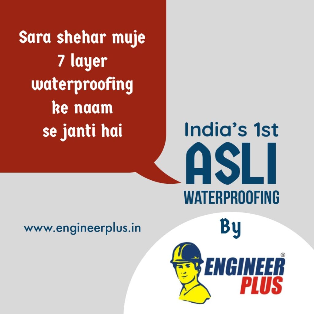 09 Engineer Plus Ajit Don Ad 1