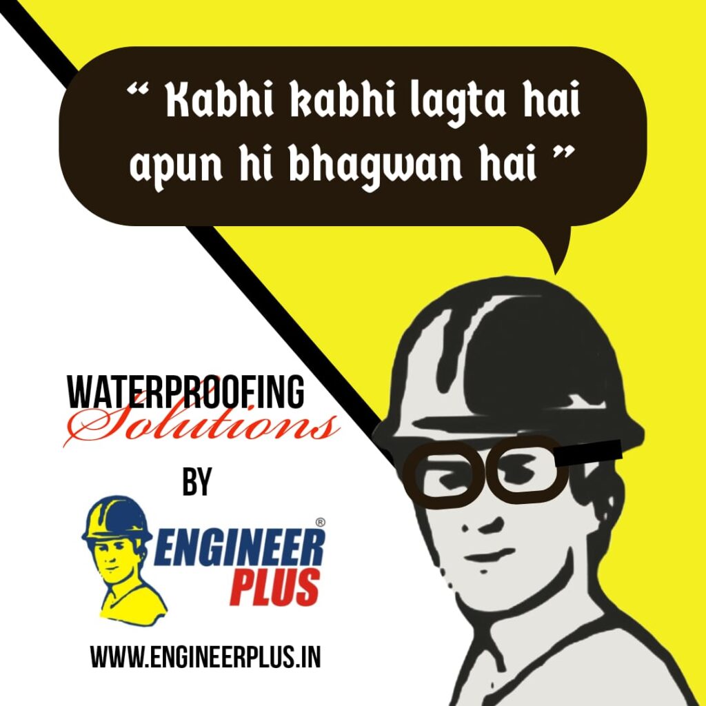 10 Engineer Plus Baburao Ad 2