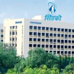 CIDCO Mumbai